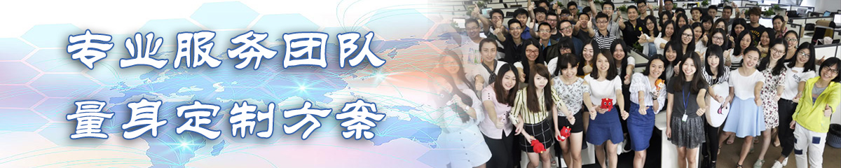 宝鸡OA办公管理软件